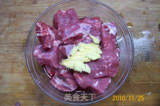 【金牛铁哥】---《牛肉烤虾卤雀卵》的做法步骤：9