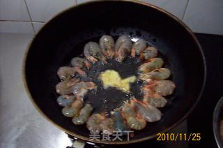 【金牛铁哥】---《牛肉烤虾卤雀卵》的做法步骤：9