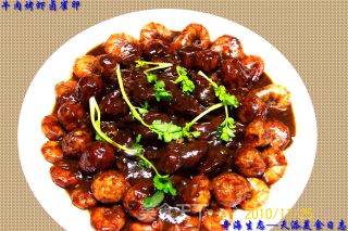 【金牛铁哥】---《牛肉烤虾卤雀卵》的做法步骤：9
