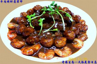 【金牛铁哥】---《牛肉烤虾卤雀卵》的做法步骤：9
