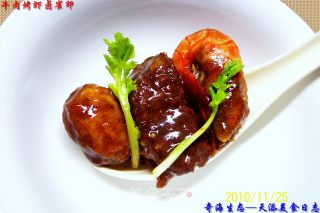 【金牛铁哥】---《牛肉烤虾卤雀卵》的做法步骤：9