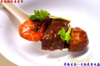 【金牛铁哥】---《牛肉烤虾卤雀卵》的做法步骤：9