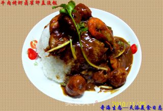 【金牛铁哥】---《牛肉烤虾卤雀卵》的做法步骤：9