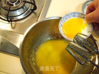 香草蛋黄小酥饼的做法步骤：2