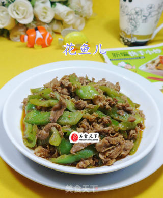 尖椒炒肥牛片的做法