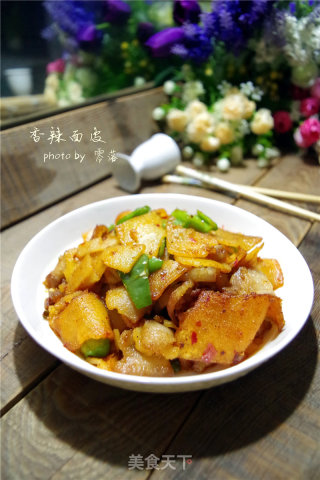 香辣面皮的做法