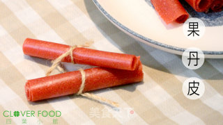 【四叶小馆】果丹皮的做法