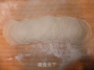 胡萝卜肉包的做法步骤：2