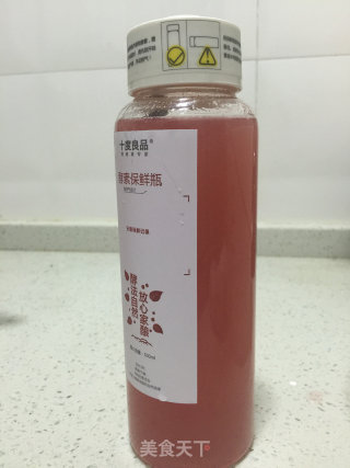 蓝莓枸杞胡萝卜护眼酵素的做法