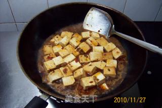 麻辣肉末烧豆腐的做法步骤：6