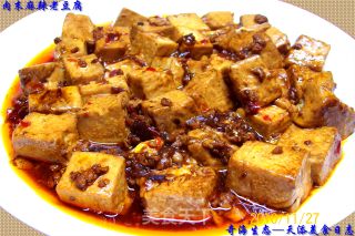 麻辣肉末烧豆腐的做法步骤：6