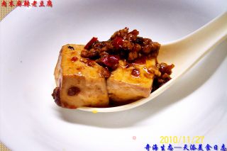 麻辣肉末烧豆腐的做法步骤：6