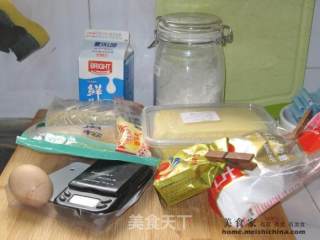 肉松面包卷的做法步骤：3
