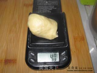 肉松面包卷的做法步骤：3