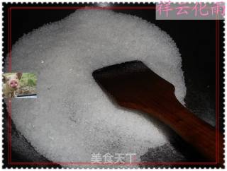 老鲁家的传统菜——捆蹄的做法步骤：2