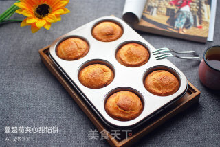 蔓越莓夹心甜馅饼的做法