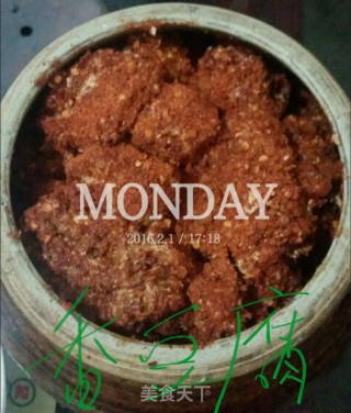 自制贵州香豆腐的做法