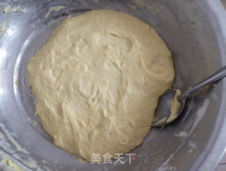 玉米发糕的做法步骤：2