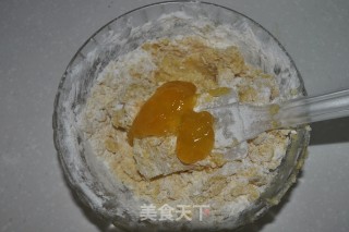 芒果酱酥饼的做法步骤：2