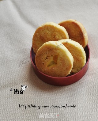 芒果酱酥饼的做法步骤：2