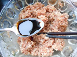 黑椒蜜汁猪肉铺的做法步骤：4