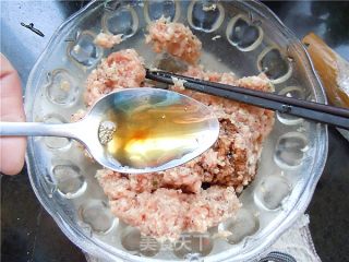 黑椒蜜汁猪肉铺的做法步骤：4