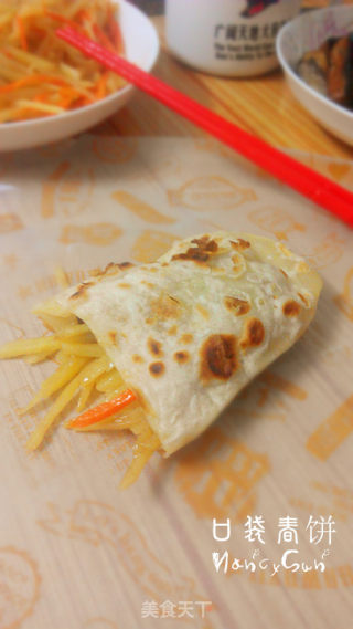 换个形式的春饼——口袋春饼的做法