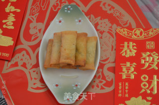 炸春卷