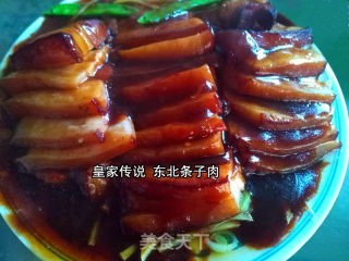 东北扣肉——条子肉的做法
