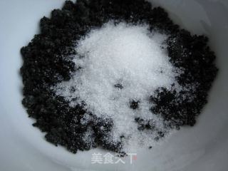 黑芝麻蒸饺的做法步骤：3