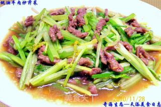 蚝油牛肉炒芹菜的做法步骤：8