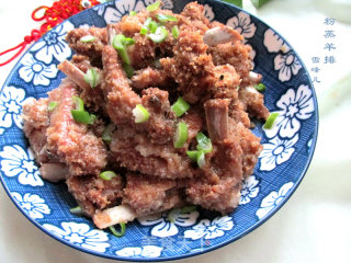 年夜饭--喜洋洋粉蒸羊排