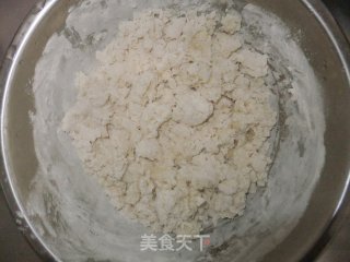 冬瓜肉馅蒸饺的做法步骤：2