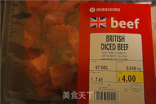 时蔬烩牛肉（喵~）的做法步骤：3
