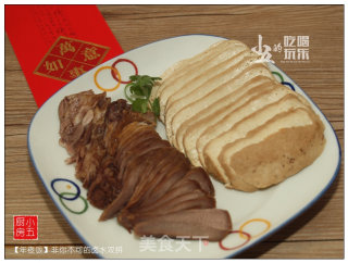 【年夜饭】非你不可的卤水双拼的做法