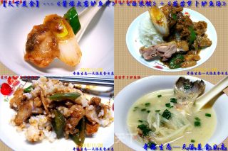 【鲈鱼精典吃法】---《酱爆大葱鲈鱼片》河鲜餐的做法步骤：13