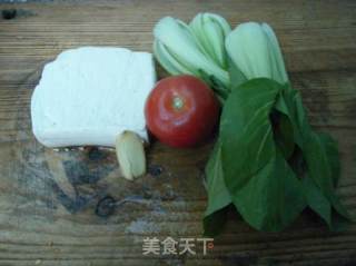 青菜炖豆腐的做法步骤：2