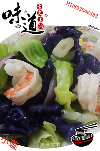 双拌甘兰的做法