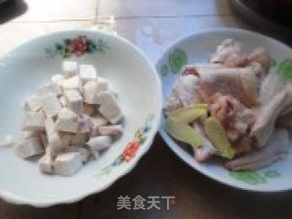 美味鸡翅---香芋鸡翅的做法步骤：4