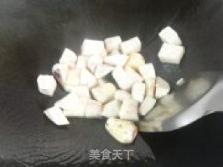 美味鸡翅---香芋鸡翅的做法步骤：4