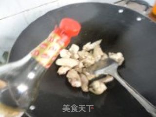 美味鸡翅---香芋鸡翅的做法步骤：4
