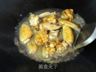 美味鸡翅---香芋鸡翅的做法步骤：4