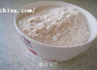 萝卜饼的做法步骤：5