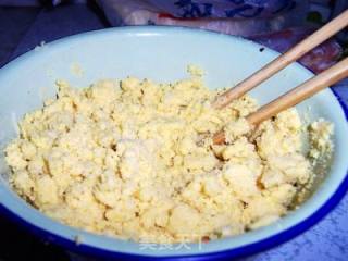 粗粮细作贴饼子的做法步骤：4