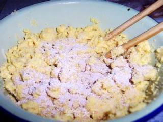 粗粮细作贴饼子的做法步骤：4