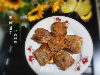 煎鲅鱼干的做法
