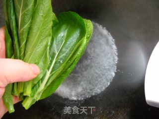茄汁年糕的做法步骤：2