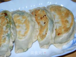 虾皮韭菜盒子的做法步骤：5