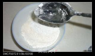 胡萝卜煎蛋的做法步骤：2