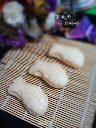蒸面鱼的做法